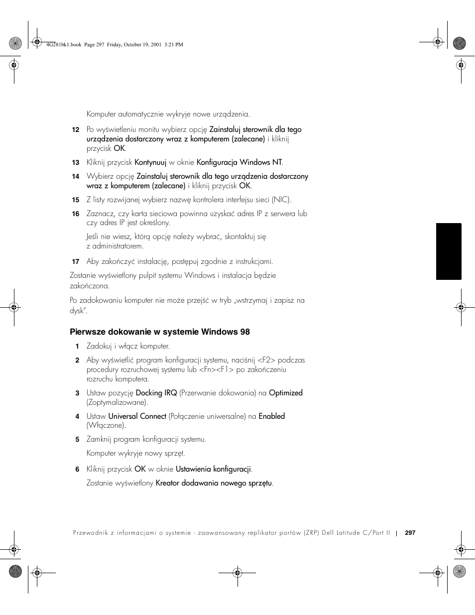 Dell C__Port II APR User Manual | Page 299 / 438