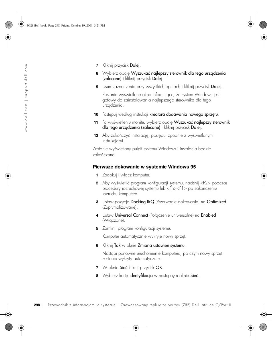 Dell C__Port II APR User Manual | Page 300 / 438