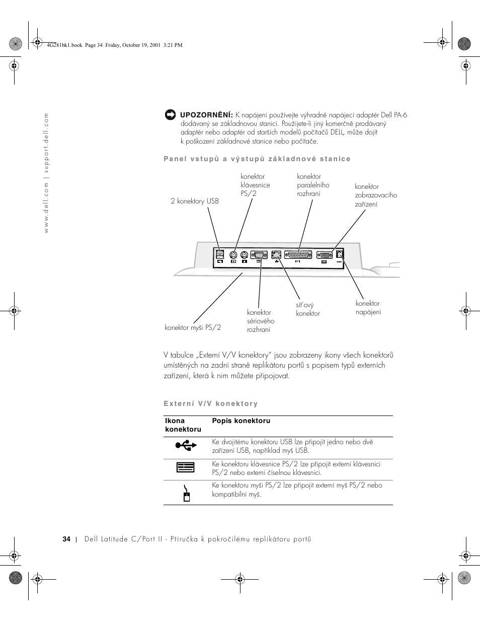 Dell C__Port II APR User Manual | Page 36 / 438