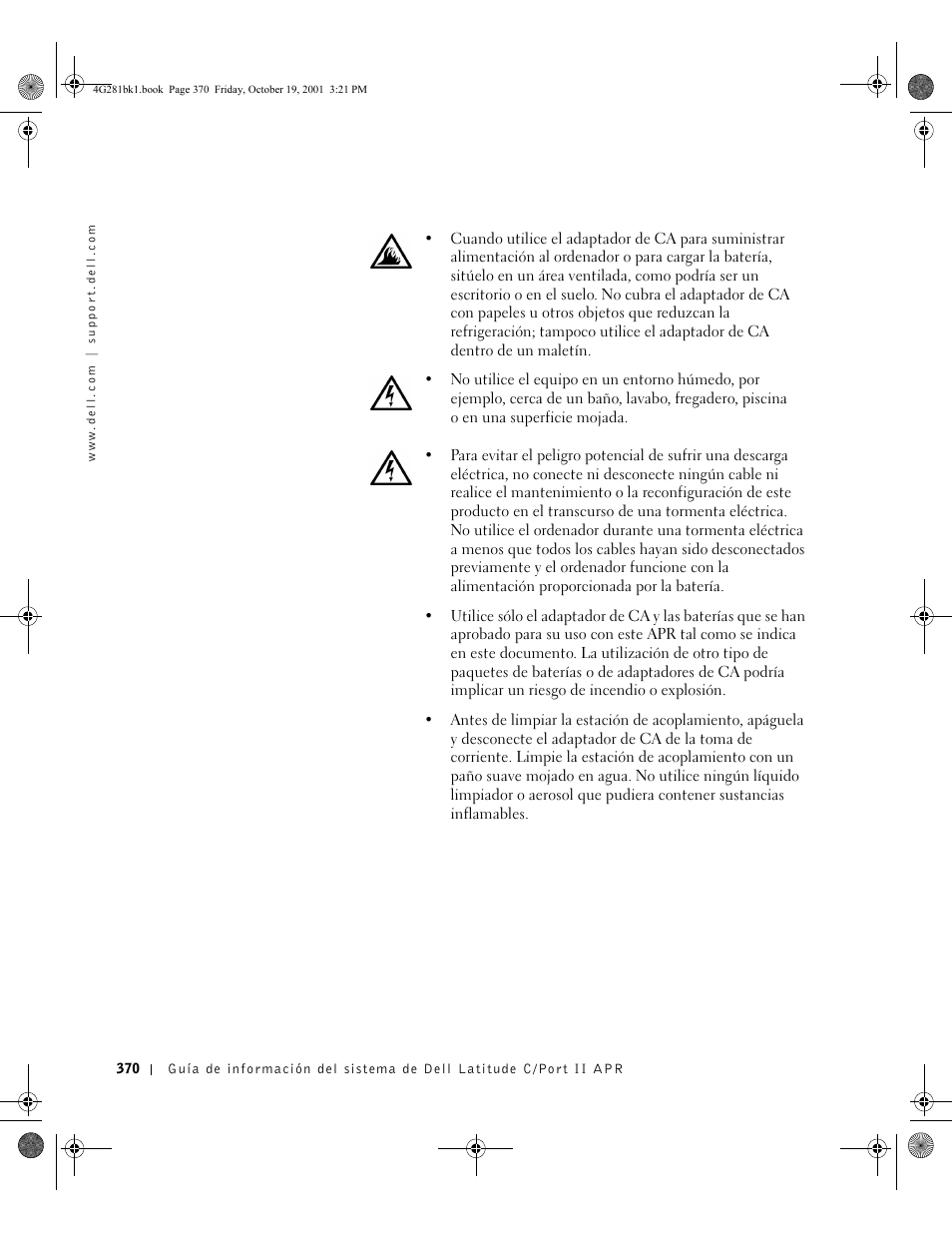 Dell C__Port II APR User Manual | Page 372 / 438