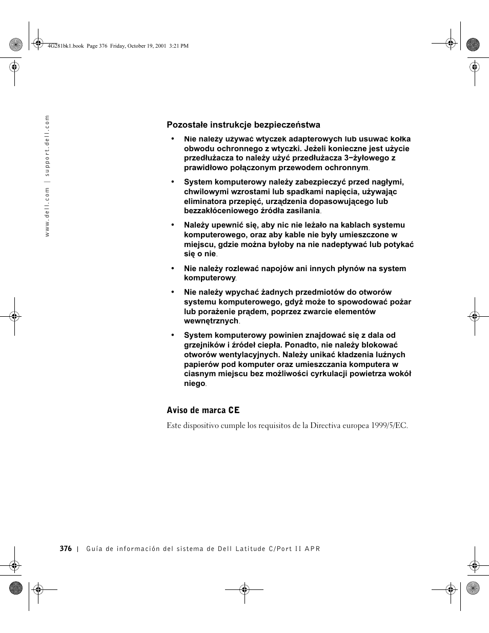 Dell C__Port II APR User Manual | Page 378 / 438