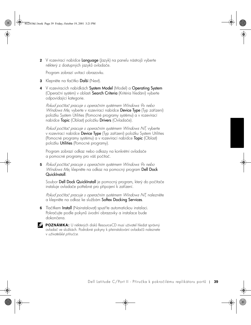 Dell C__Port II APR User Manual | Page 41 / 438