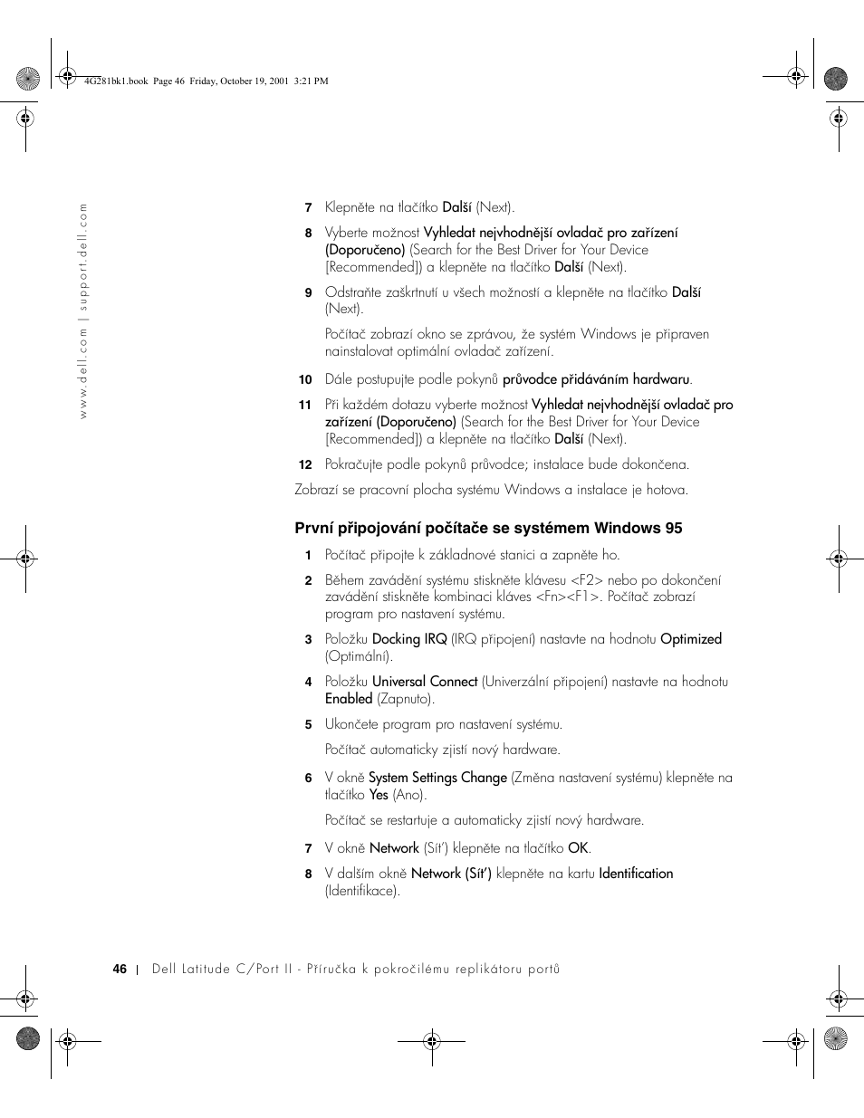 Dell C__Port II APR User Manual | Page 48 / 438