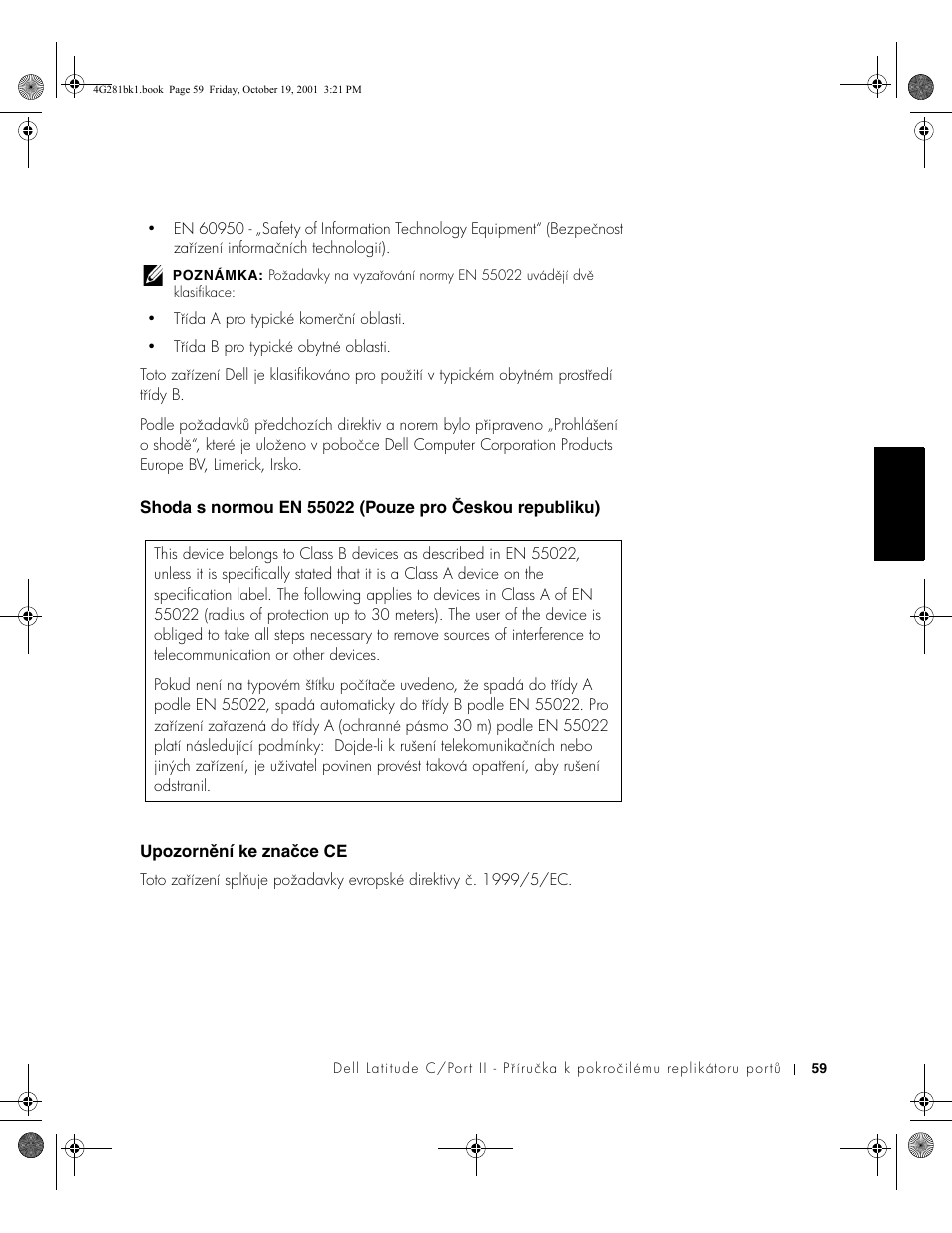 Dell C__Port II APR User Manual | Page 61 / 438