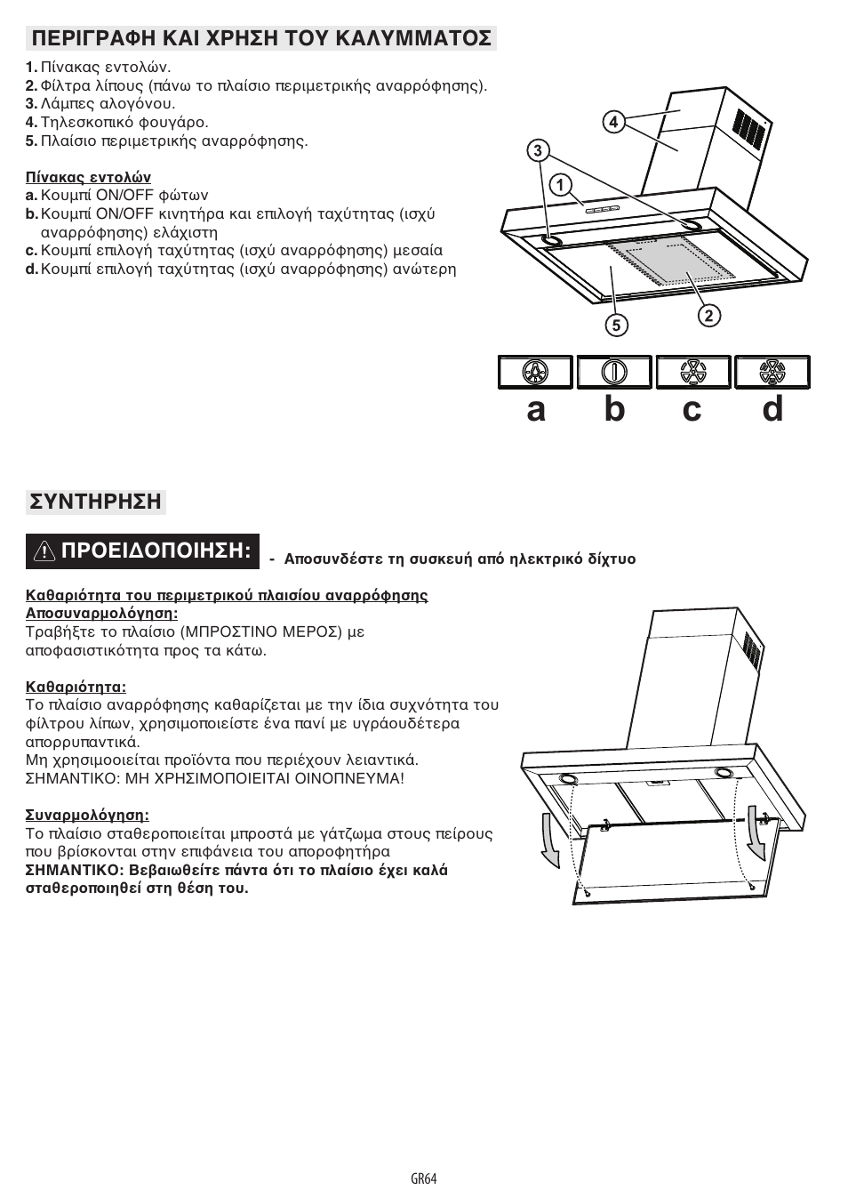 Ab c d | BAUKNECHT DTR 5890 / 02 IN User Manual | Page 66 / 68
