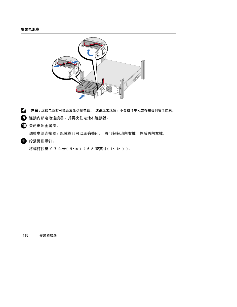Dell UPS 1000R User Manual | Page 114 / 184