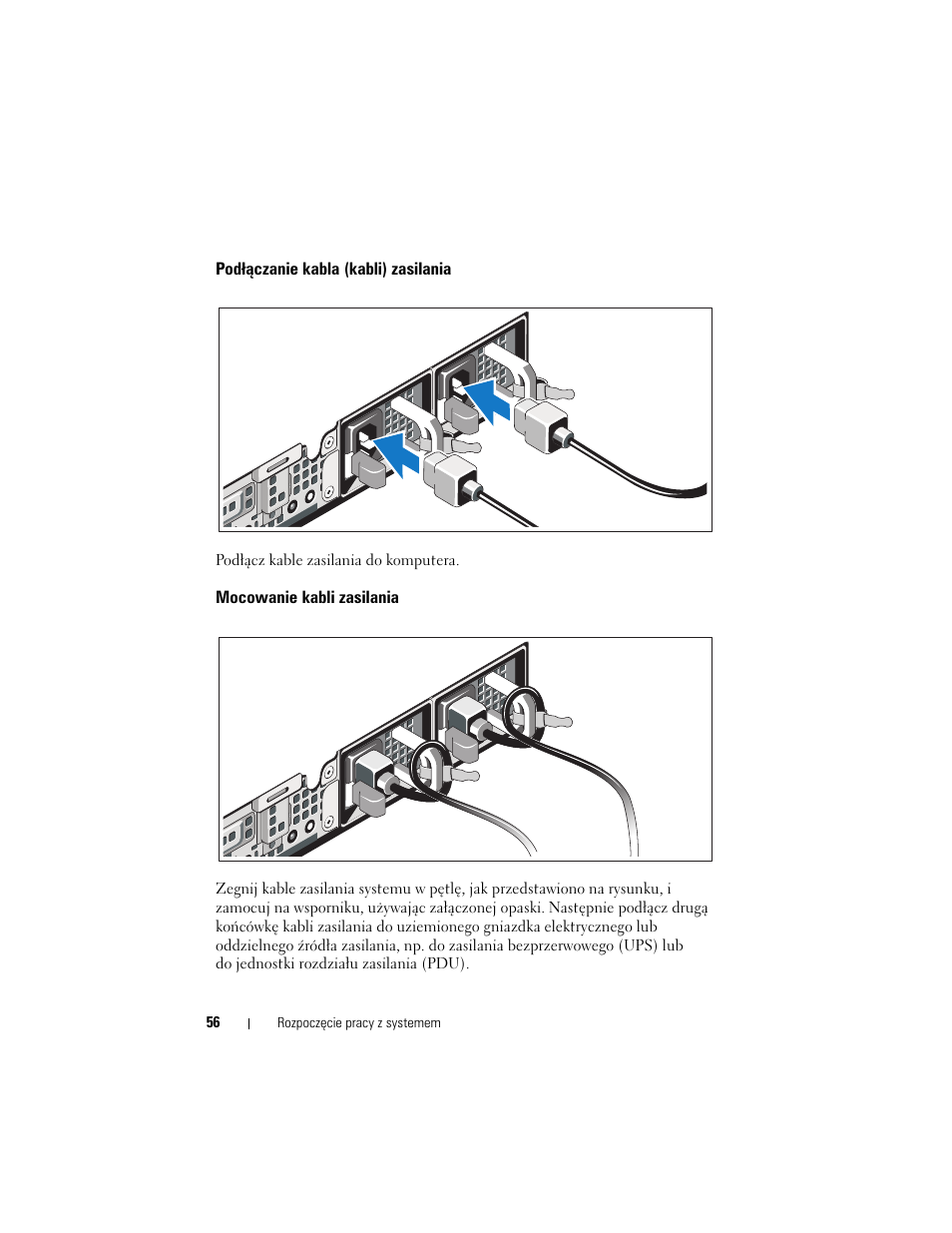 Podłączanie kabla (kabli) zasilania, Mocowanie kabli zasilania | Dell DX6004S User Manual | Page 58 / 108