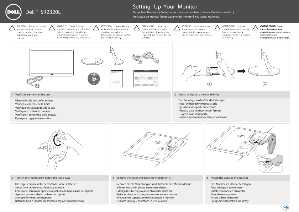 Dell SR2320L Monitor User Manual | 2 pages