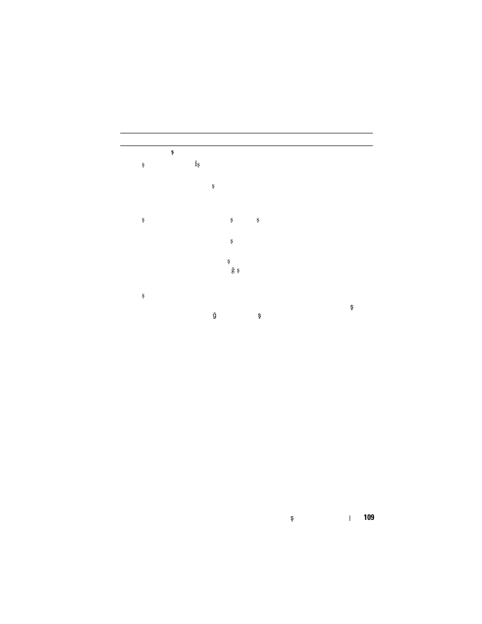 Dell DX6000 User Manual | Page 109 / 124