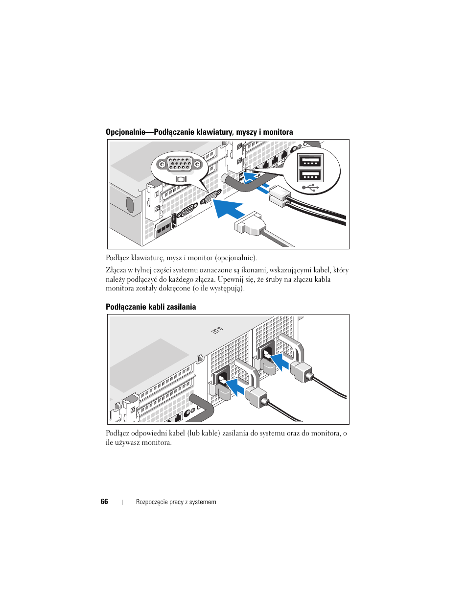 Podłączanie kabli zasilania | Dell DX6000 User Manual | Page 66 / 124