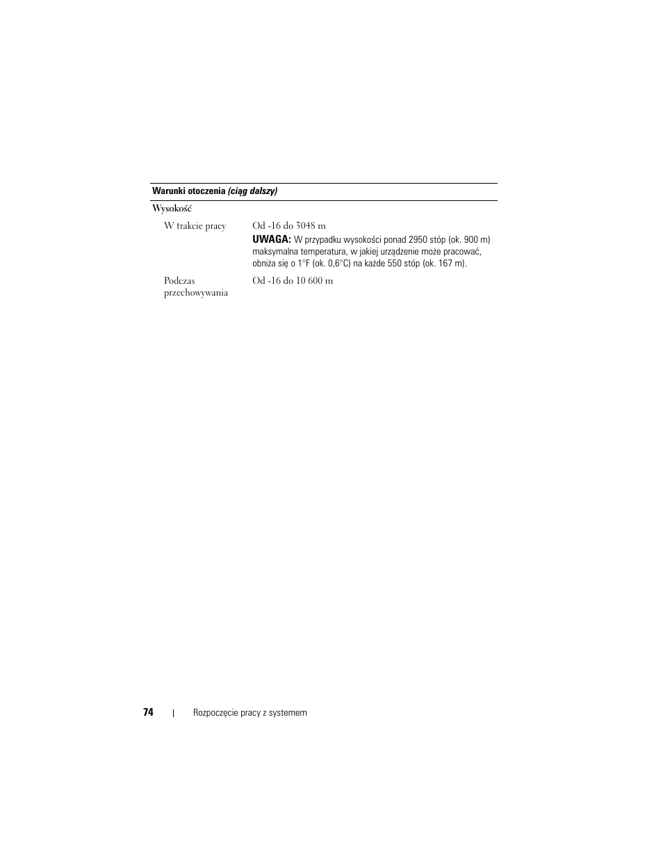 Dell DX6000 User Manual | Page 74 / 124