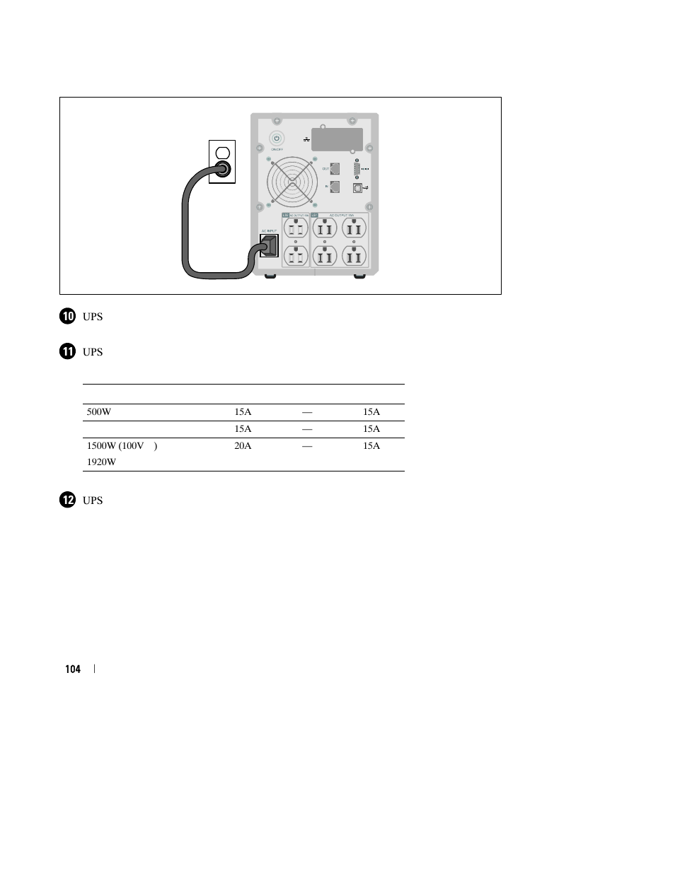 Dell UPS 1920T User Manual | Page 108 / 112