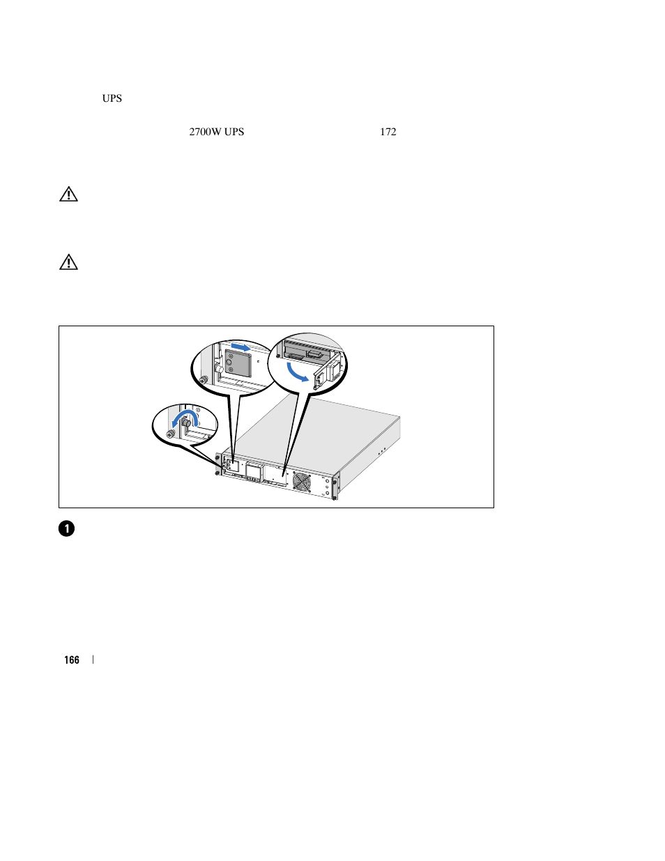 Dell UPS 2700R User Manual | Page 170 / 184