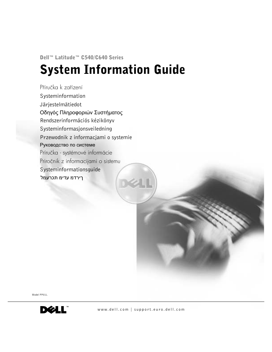 Dell Latitude C640 User Manual | 342 pages
