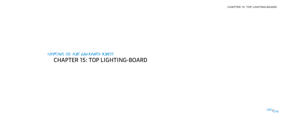 Chapter 15: top lighting-board | Dell Alienware Aurora-R2 User Manual | Page 74 / 117
