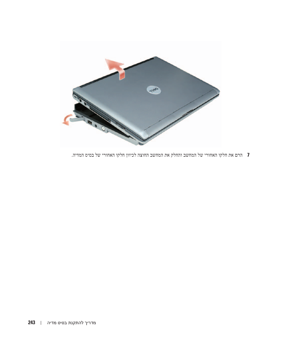 Dell Latitude D420 User Manual | Page 236 / 250