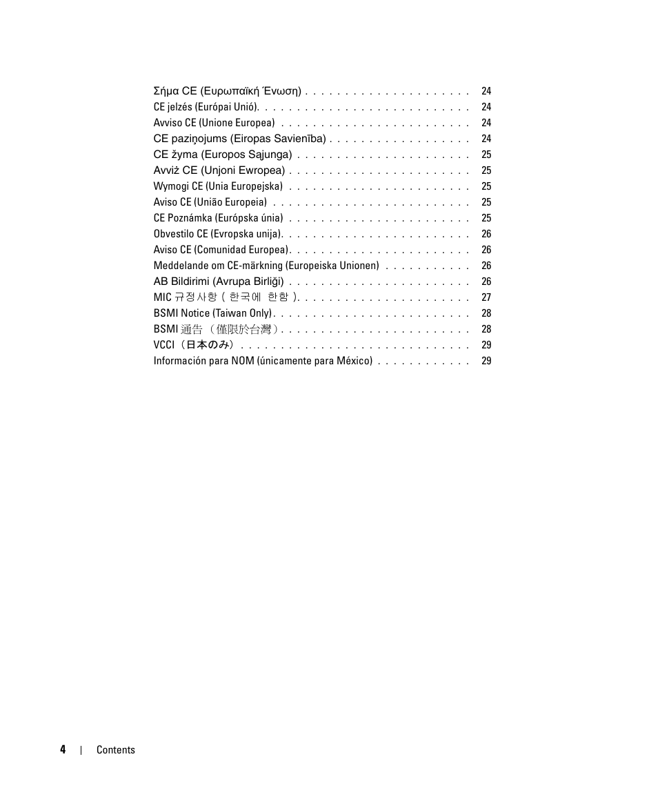 Dell Latitude D420 User Manual | Page 6 / 250