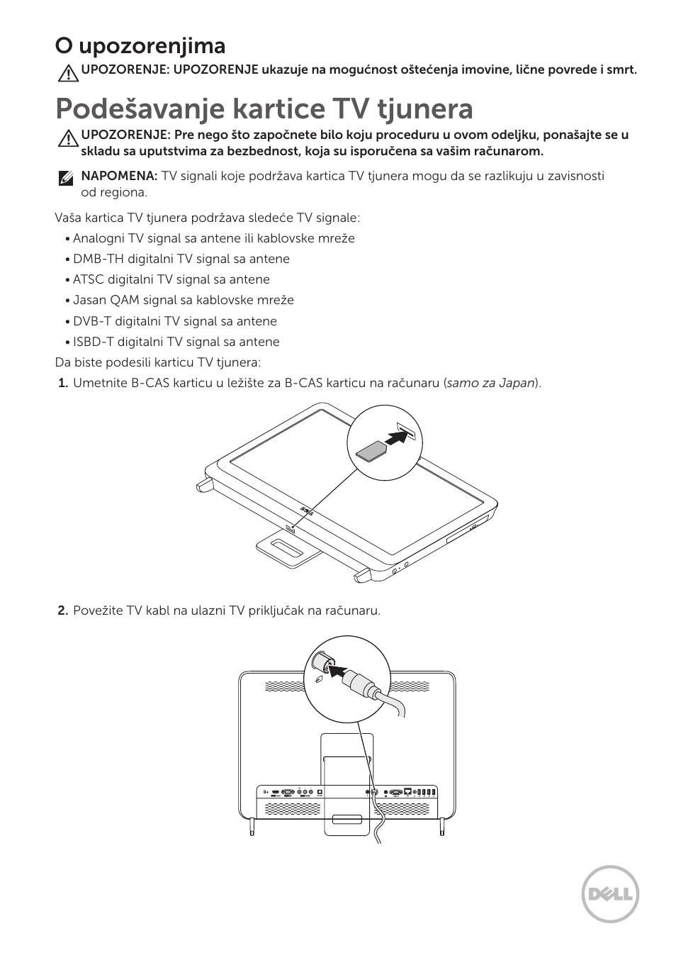 Podešavanje kartice tv tjunera, O upozorenjima | Dell Inspiron One 2320 User Manual | Page 7 / 10