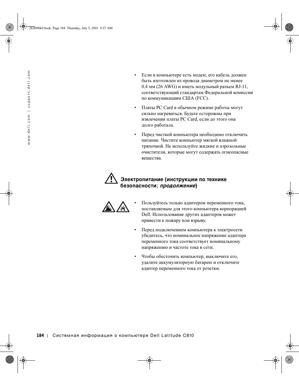 Dell Latitude C810 User Manual | Page 186 / 304