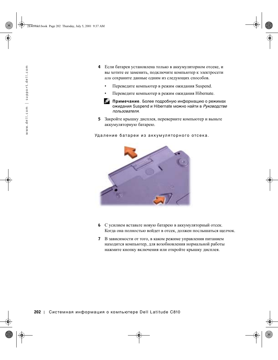 Dell Latitude C810 User Manual | Page 204 / 304