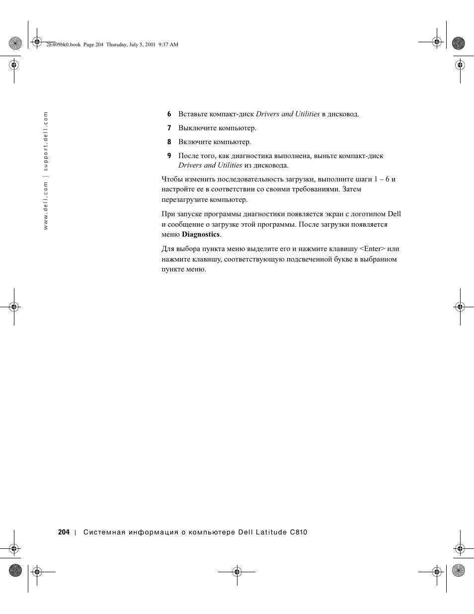 Dell Latitude C810 User Manual | Page 206 / 304