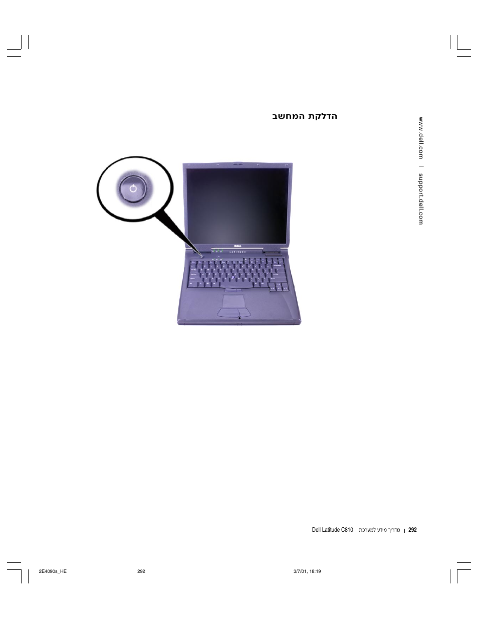Dell Latitude C810 User Manual | Page 294 / 304
