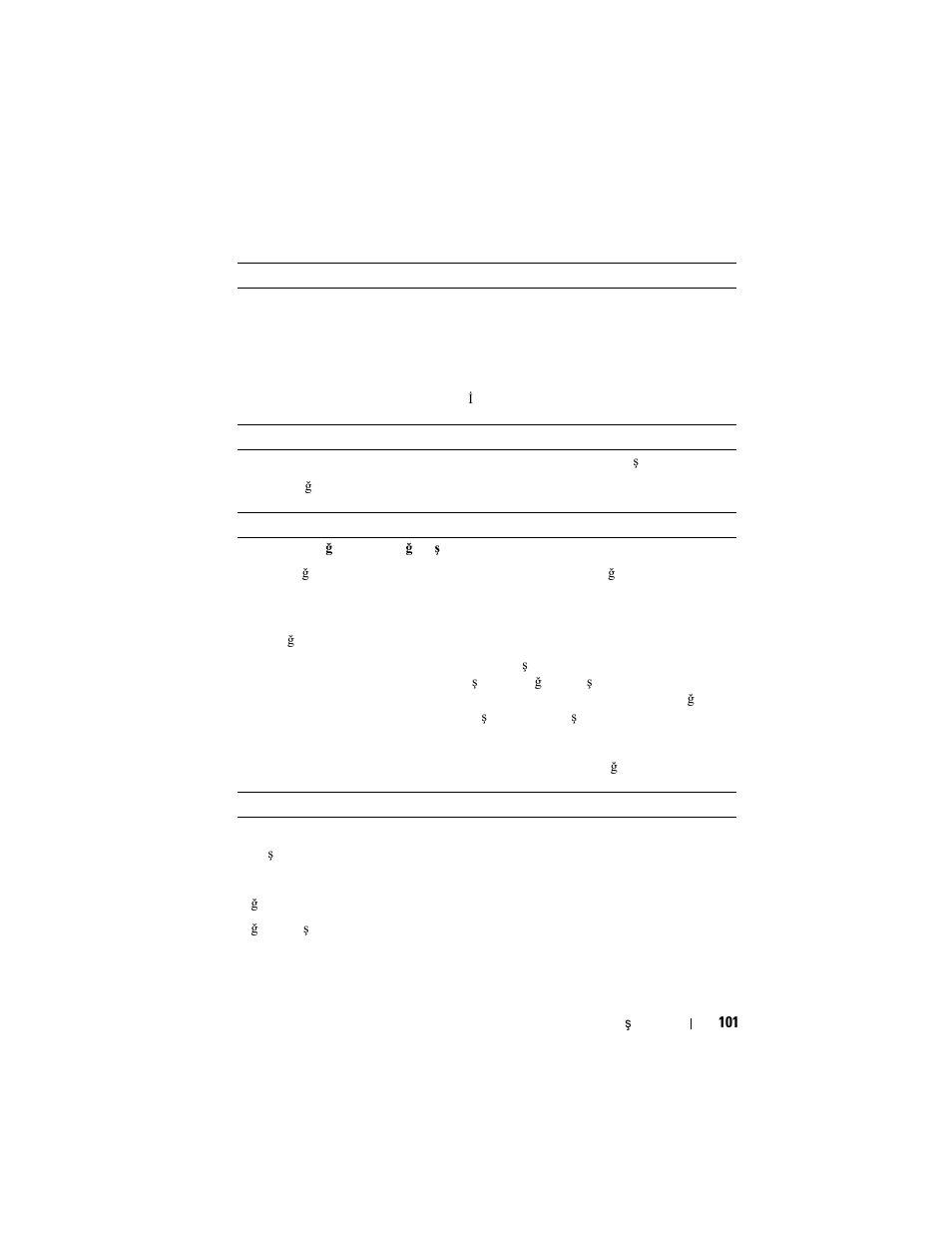 Dell DR4000 User Manual | Page 103 / 116