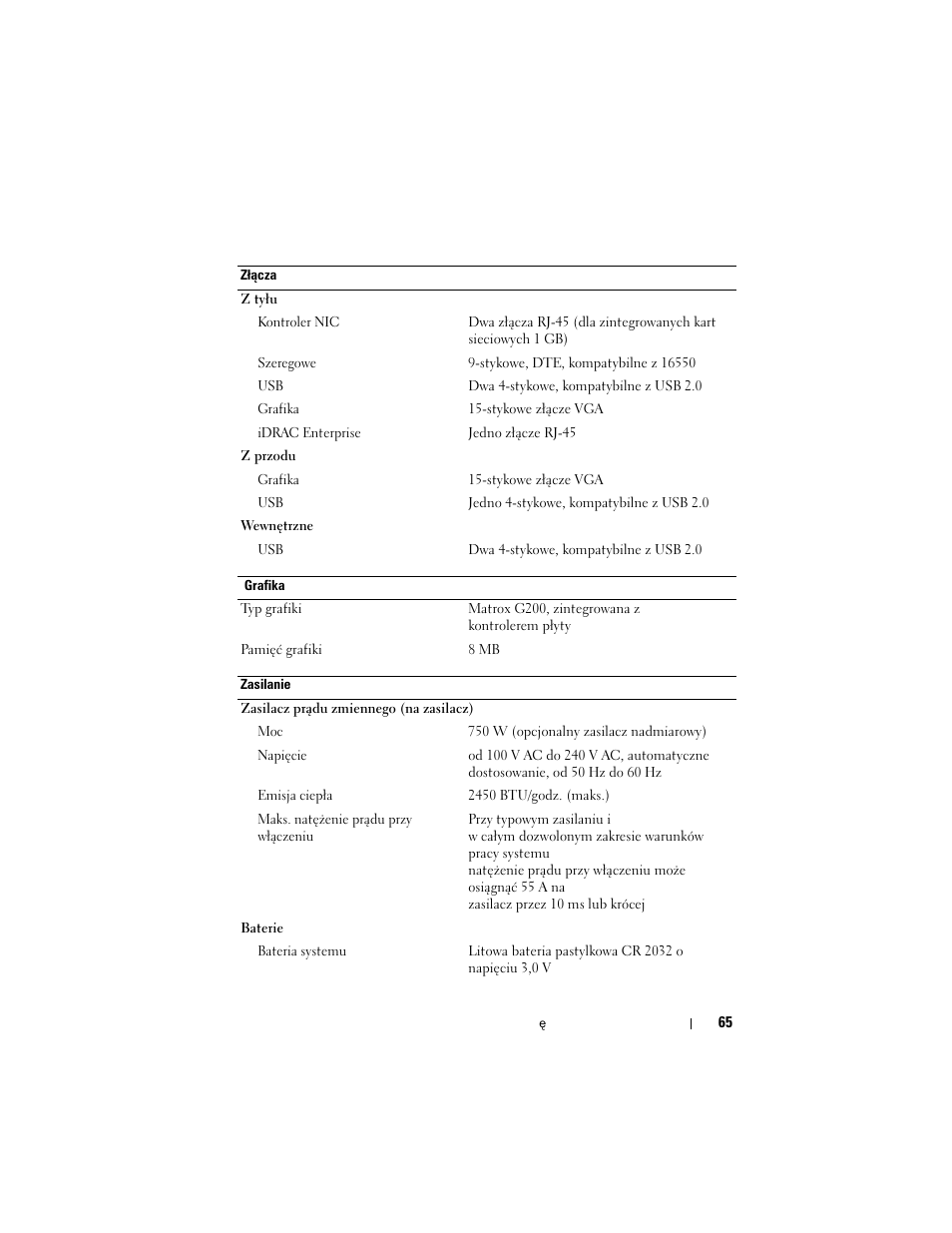 Dell DR4000 User Manual | Page 67 / 116