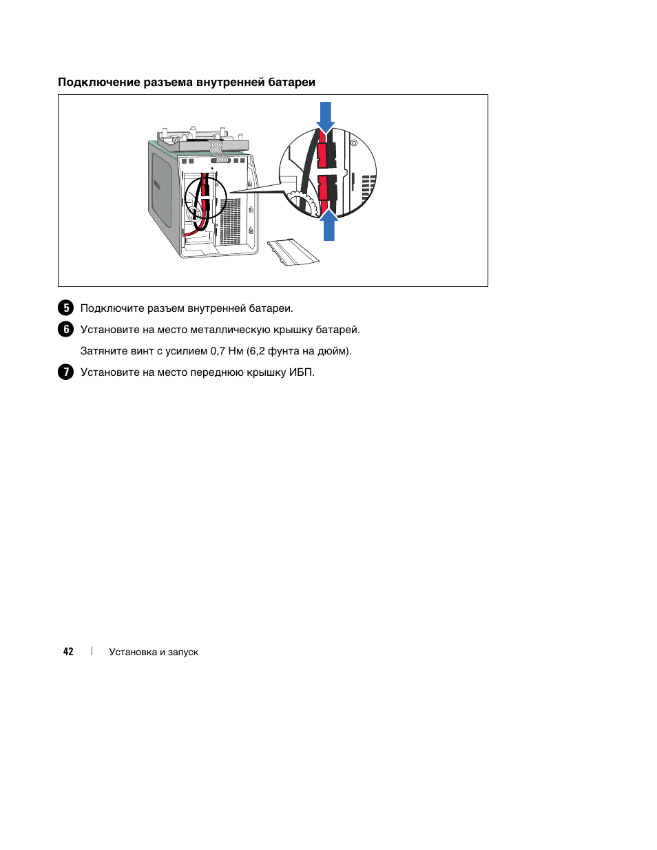 Dell UPS 1000T User Manual | Page 46 / 112