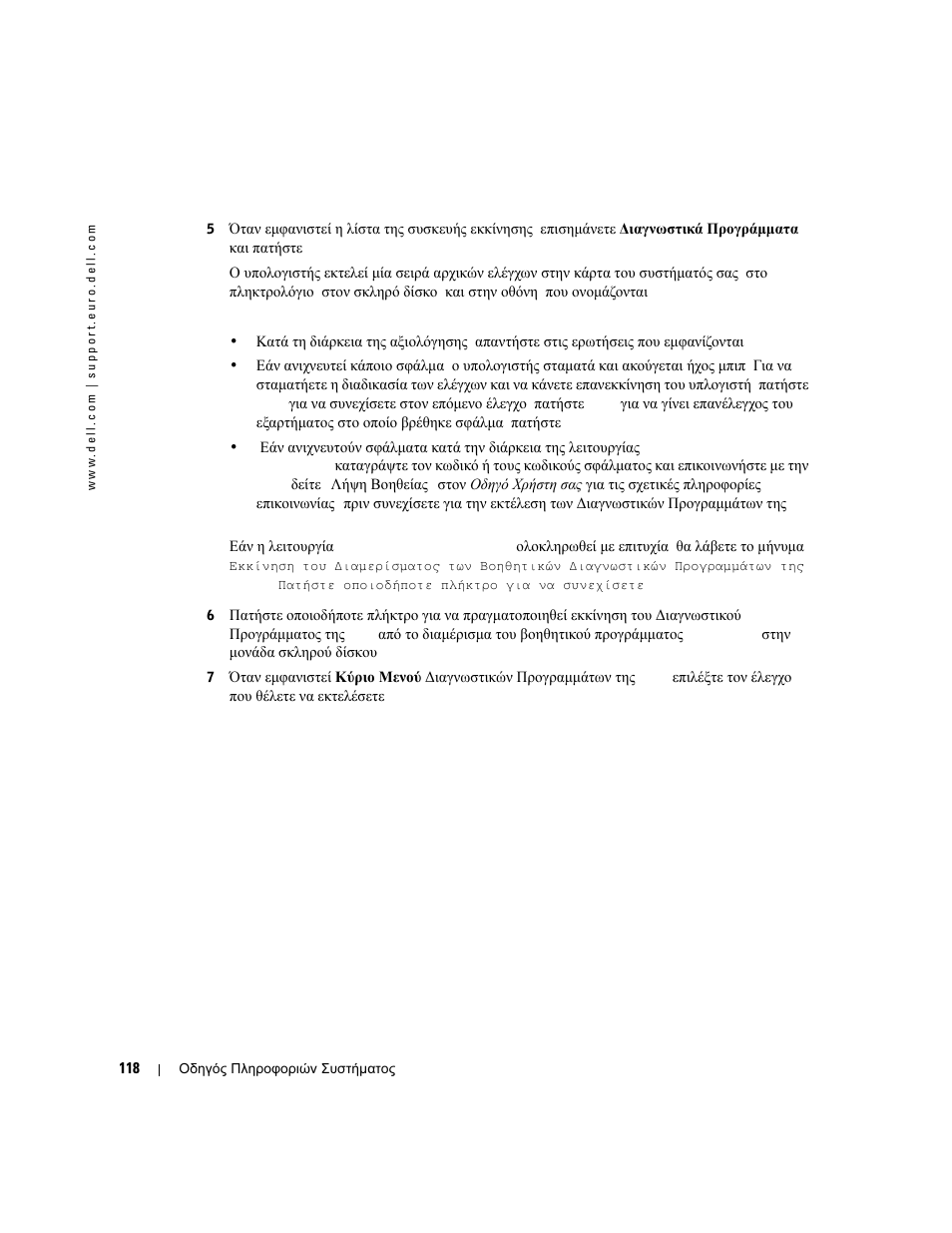 Dell Latitude D505 User Manual | Page 120 / 322