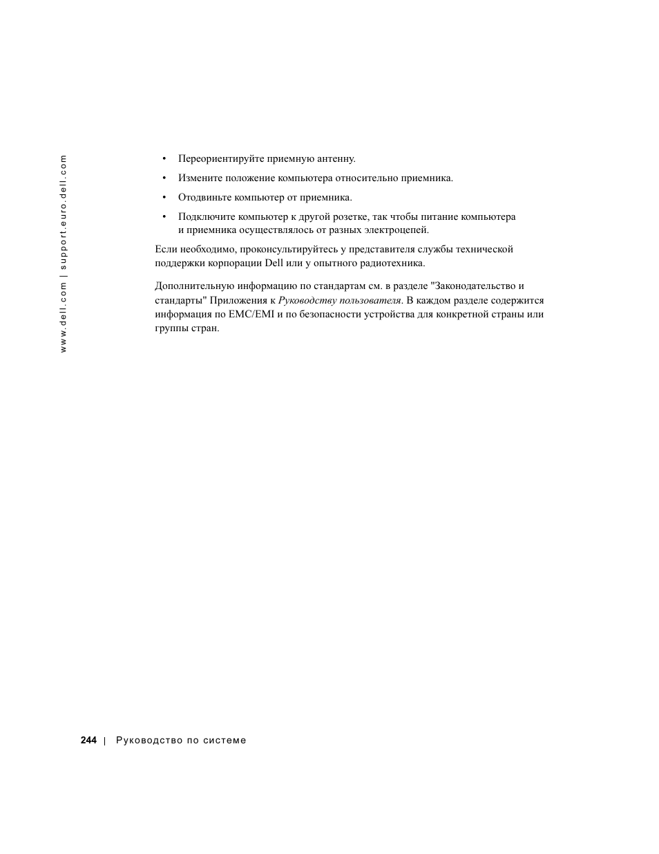 Dell Latitude D500 User Manual | Page 246 / 352