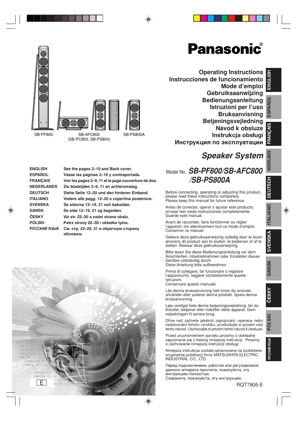 Panasonic SB PF 800 User Manual | 32 pages