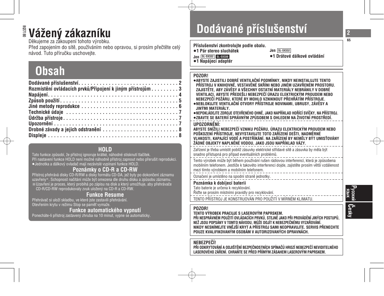 Panasonic SL SX 330 EG A User Manual | Page 65 / 88