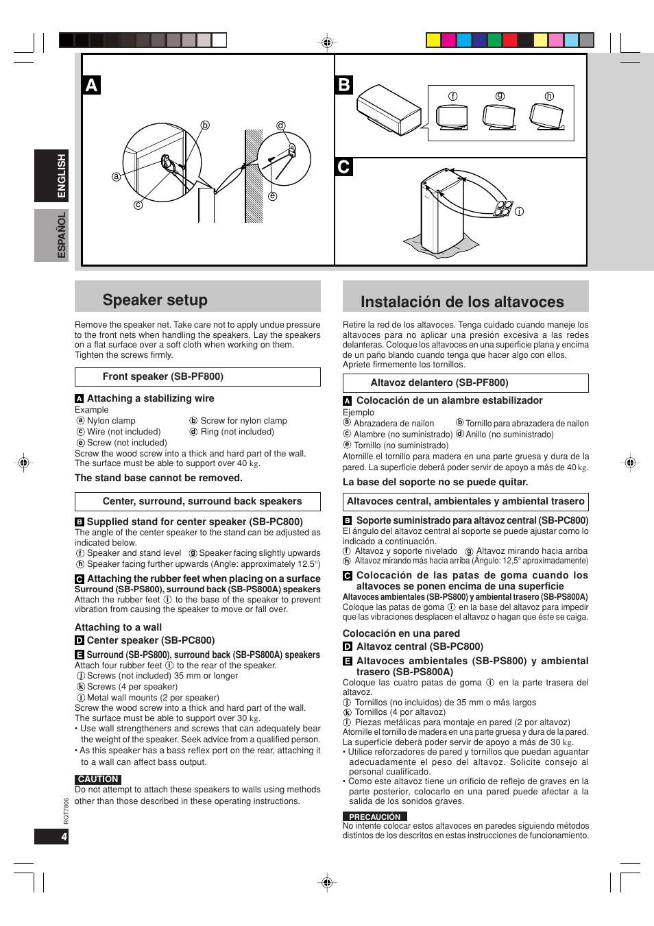 Speaker setup, Instalación de los altavoces | Panasonic SB PS 800 A User Manual | Page 4 / 32