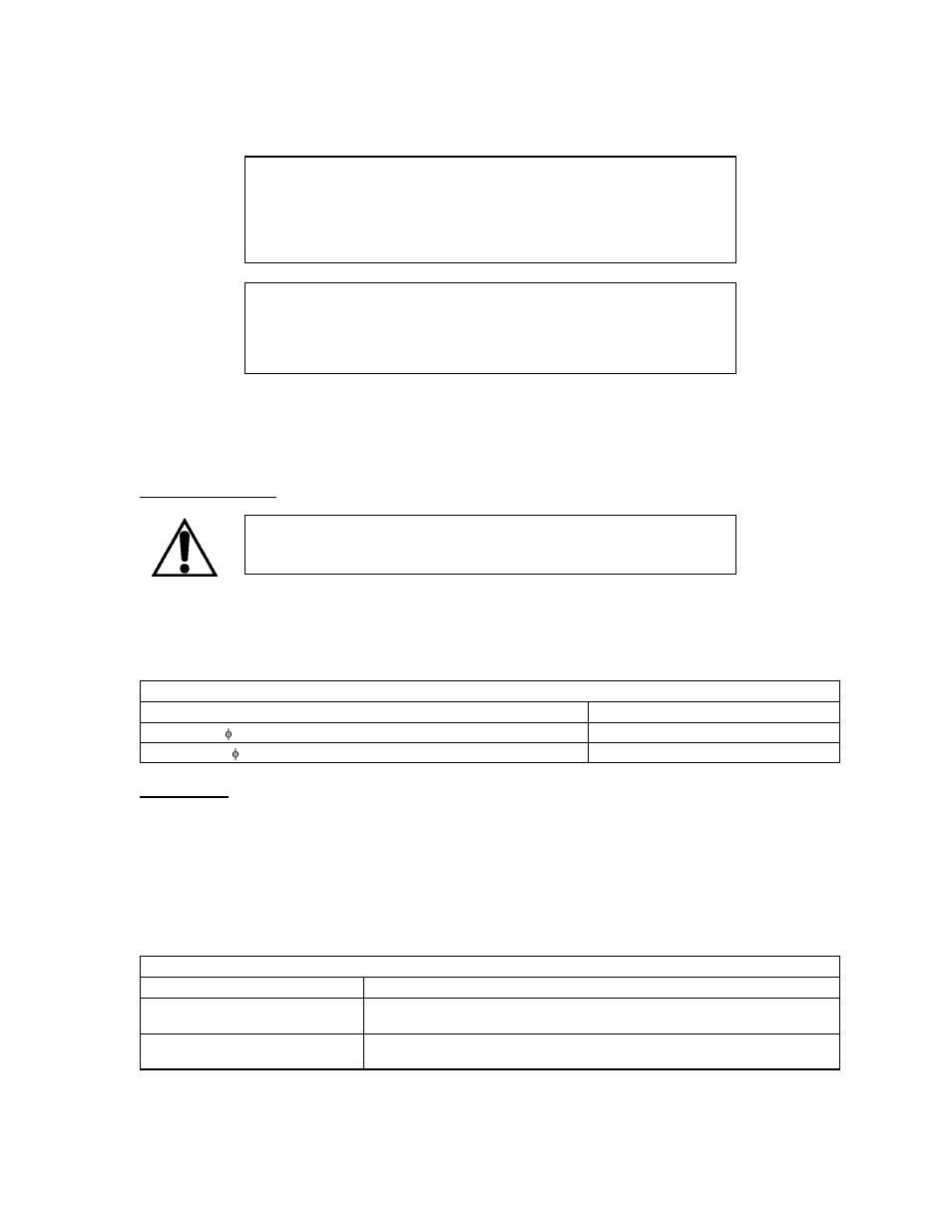 5 ac input power connection | American Magnetics 12100PS DC Power Supply (CE-Marked) User Manual | Page 19 / 53