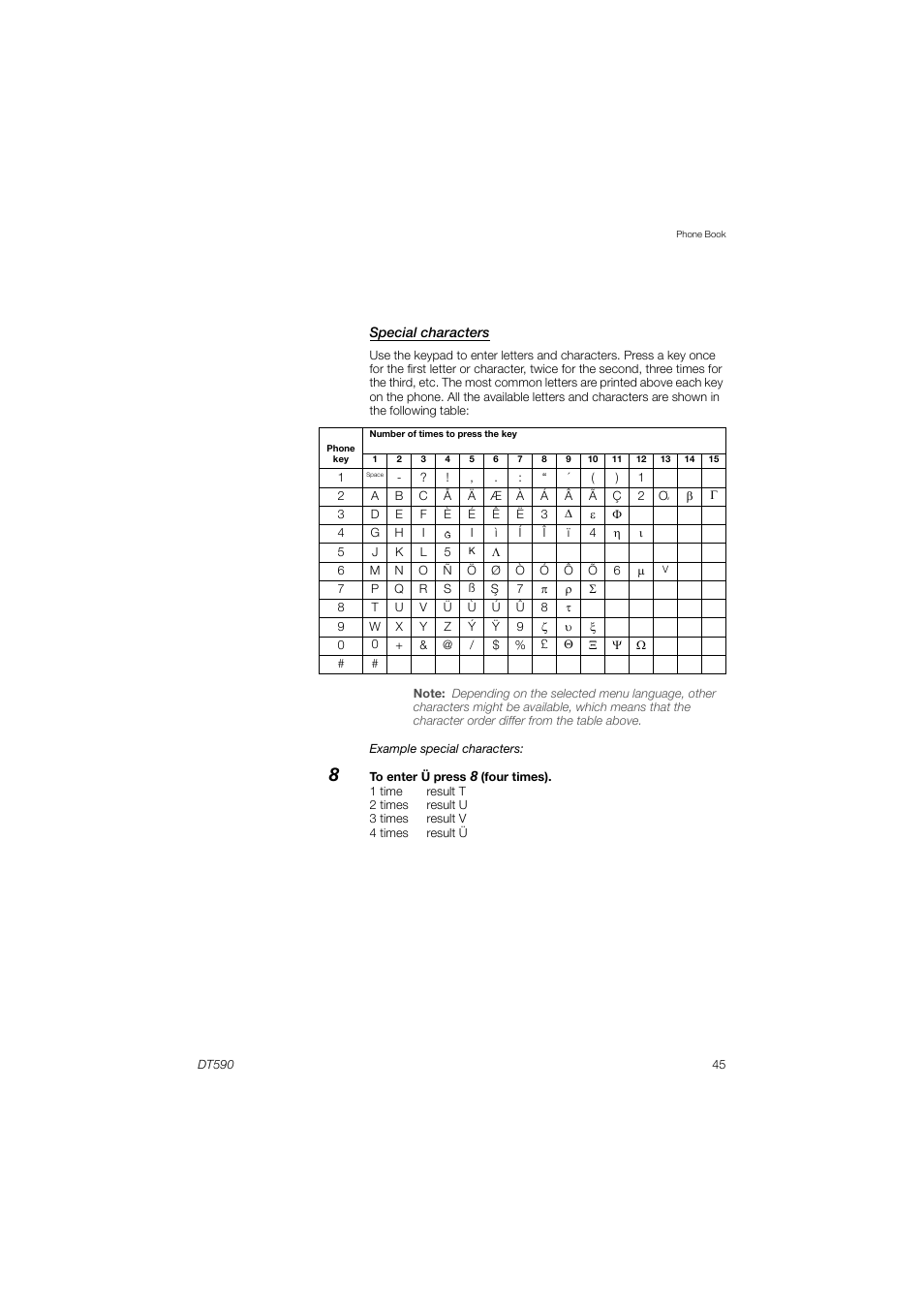 AASTRA DT590 for MX-ONE User Guide EN User Manual | Page 45 / 107
