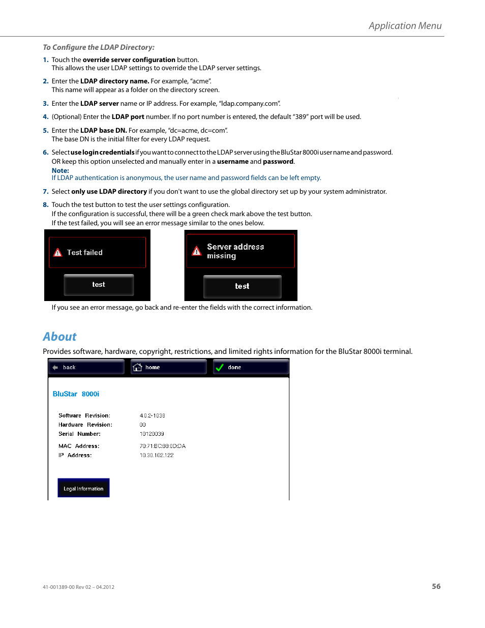 About, Application menu | AASTRA BluStar 8000i User Guide EN User Manual | Page 61 / 113