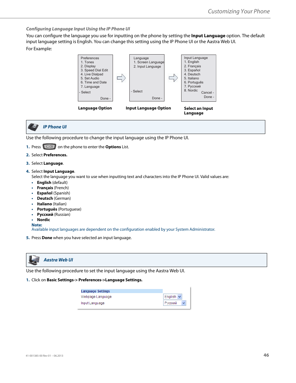 Customizing your phone | AASTRA 6757i User Guide EN User Manual | Page 53 / 216