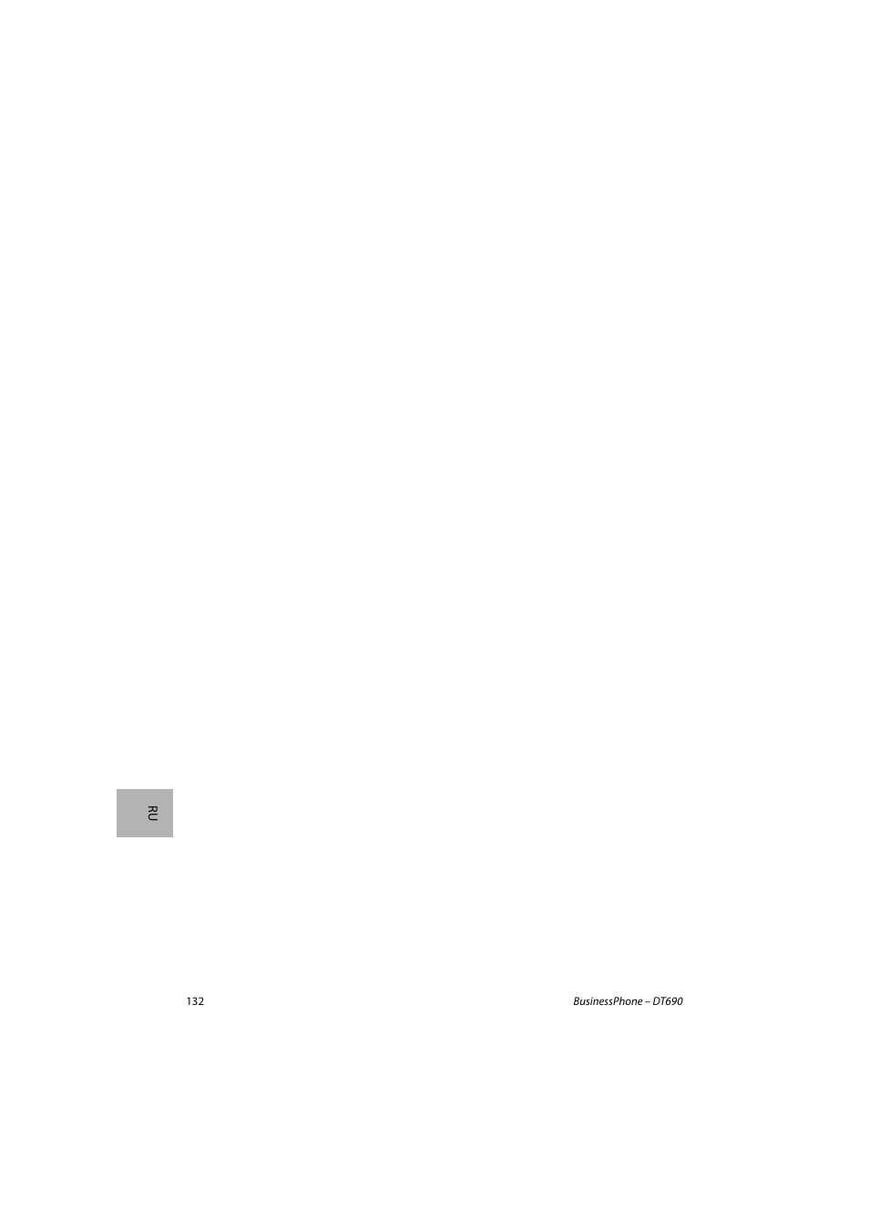 AASTRA DT690 for BusinessPhone Quick Reference Guide User Manual | Page 132 / 176