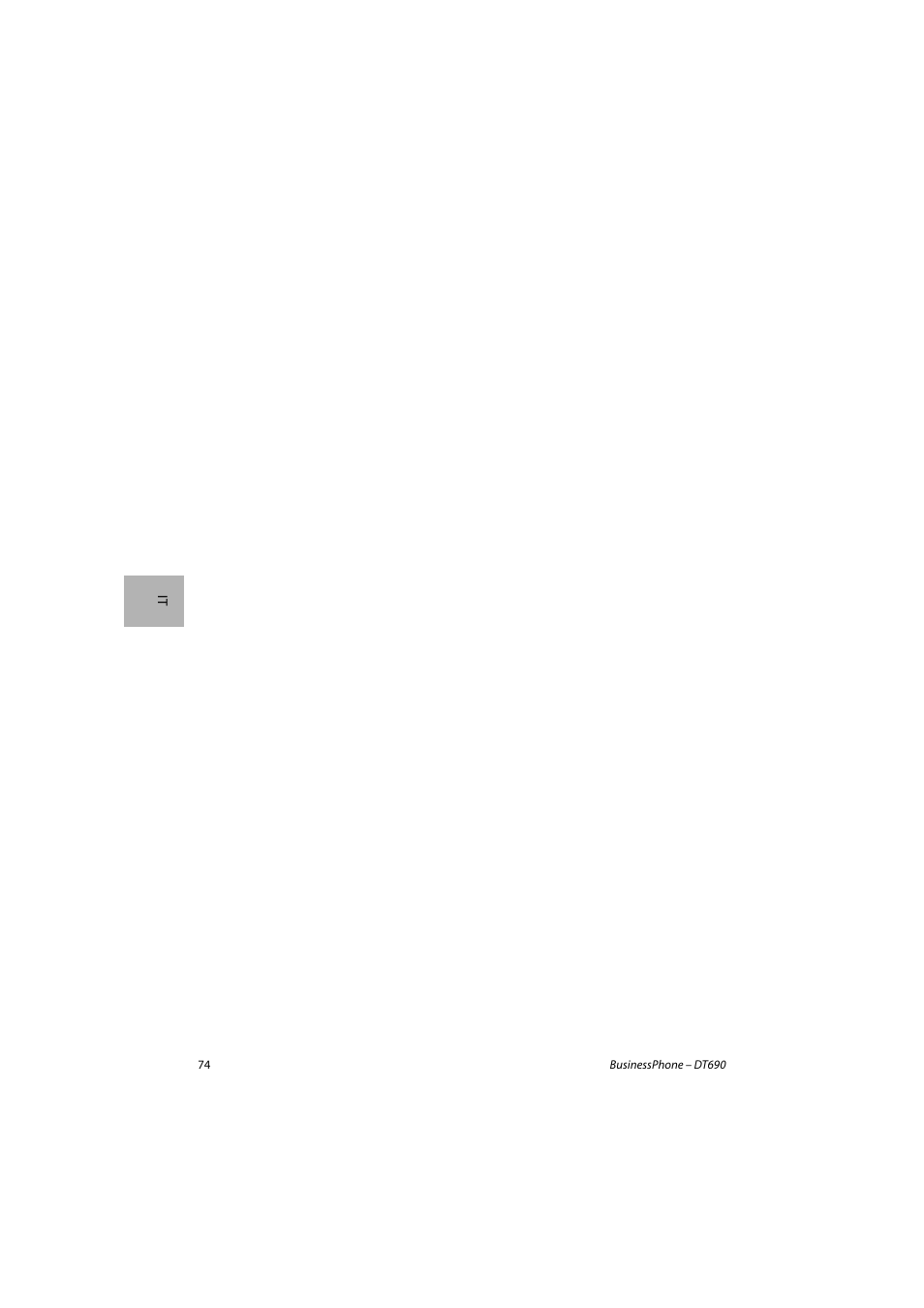 AASTRA DT690 for BusinessPhone Quick Reference Guide User Manual | Page 74 / 176