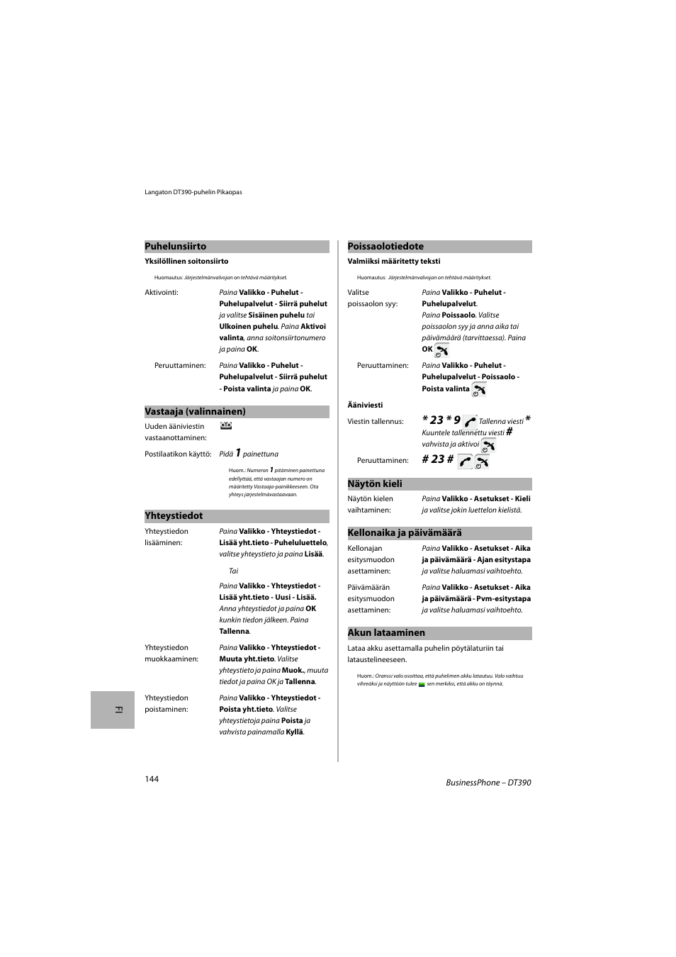 AASTRA DT390 for BusinessPhone Quick Reference Guide User Manual | Page 144 / 160