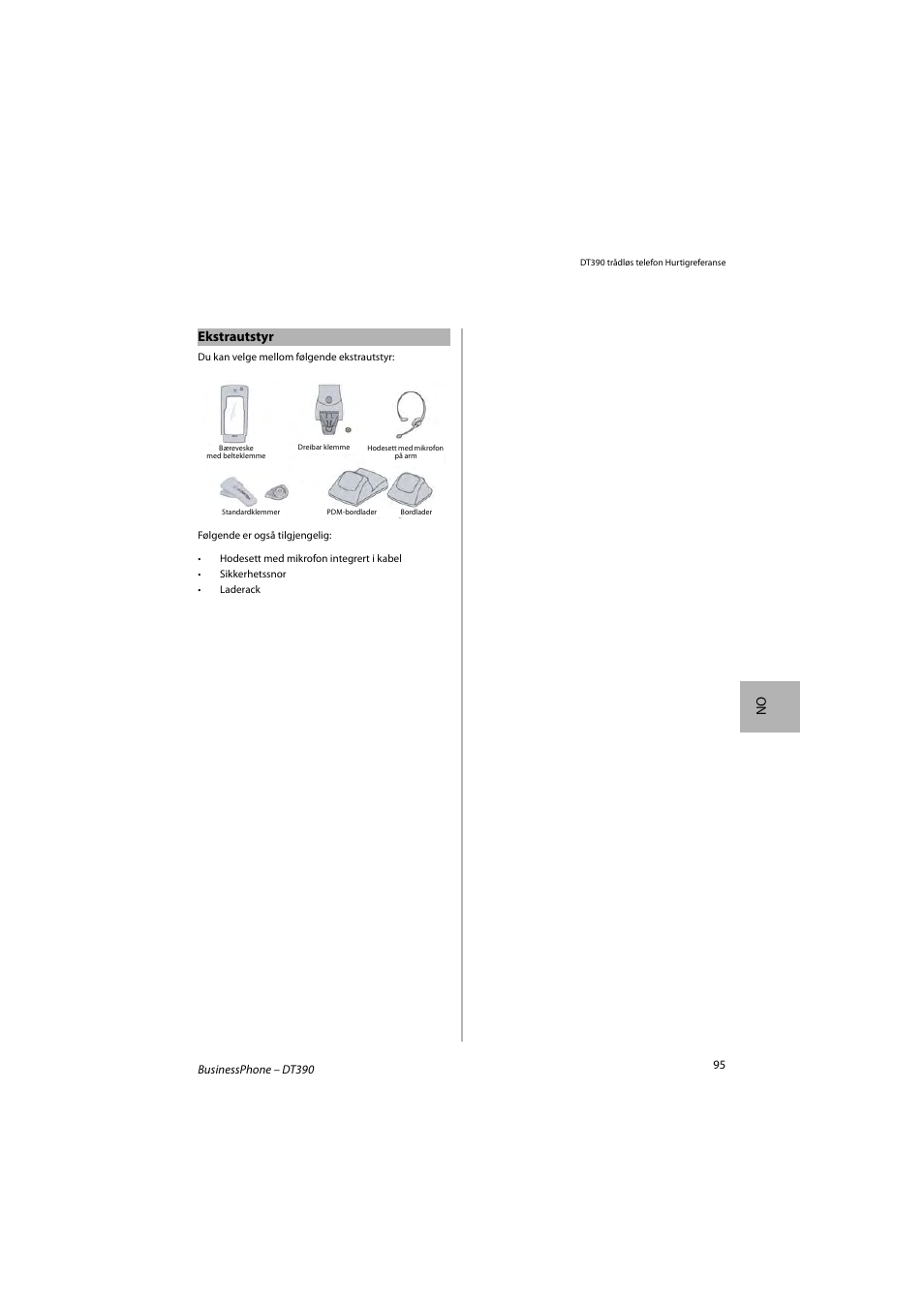 No ekstrautstyr | AASTRA DT390 for BusinessPhone Quick Reference Guide User Manual | Page 95 / 160