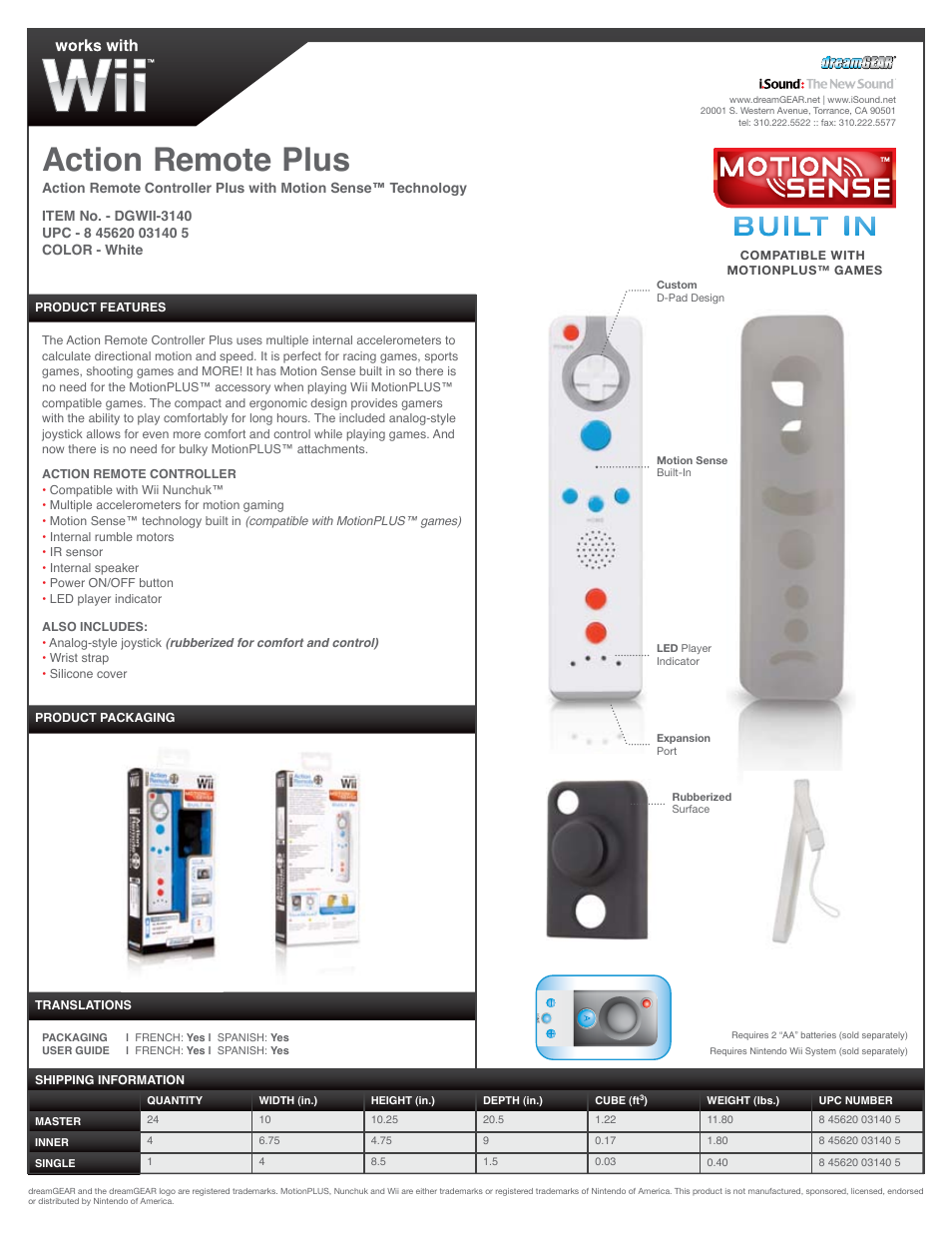 DreamGEAR DGWII-3140 User Manual | 1 page