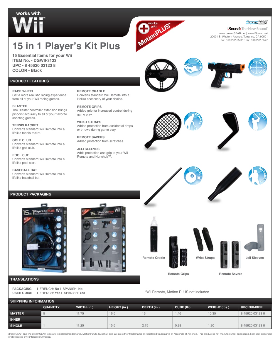 DreamGEAR DGWII-3123 User Manual | 1 page