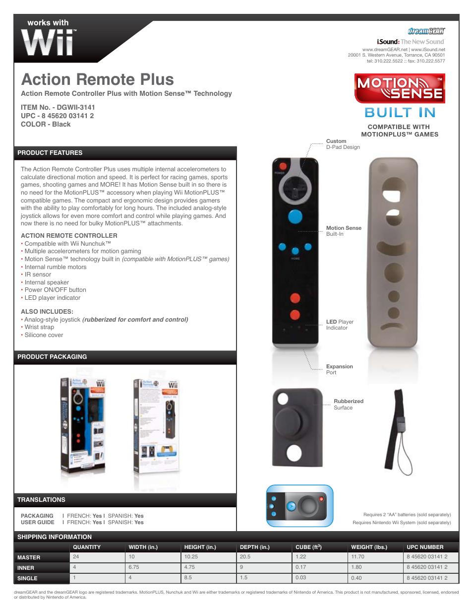 DreamGEAR DGWII-3141 User Manual | 1 page