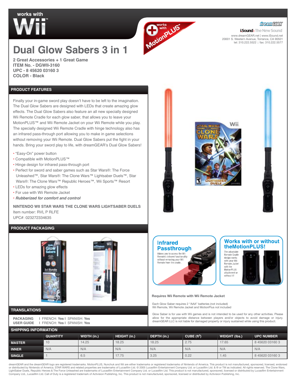 DreamGEAR DGWII-3160 User Manual | 2 pages