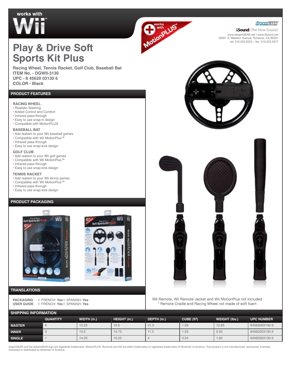 DreamGEAR DGWII-3130 User Manual | 1 page