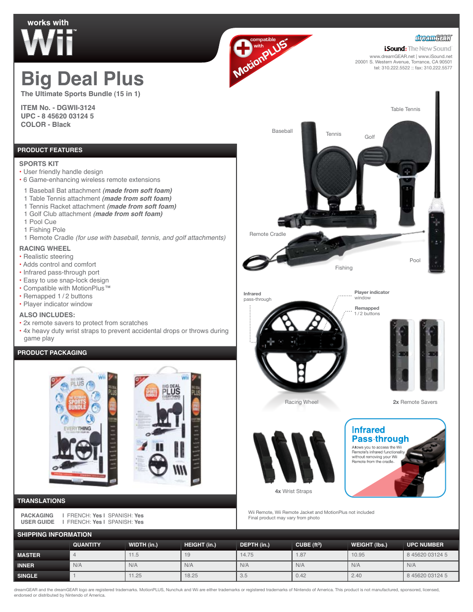 DreamGEAR DGWII-3124 User Manual | 1 page