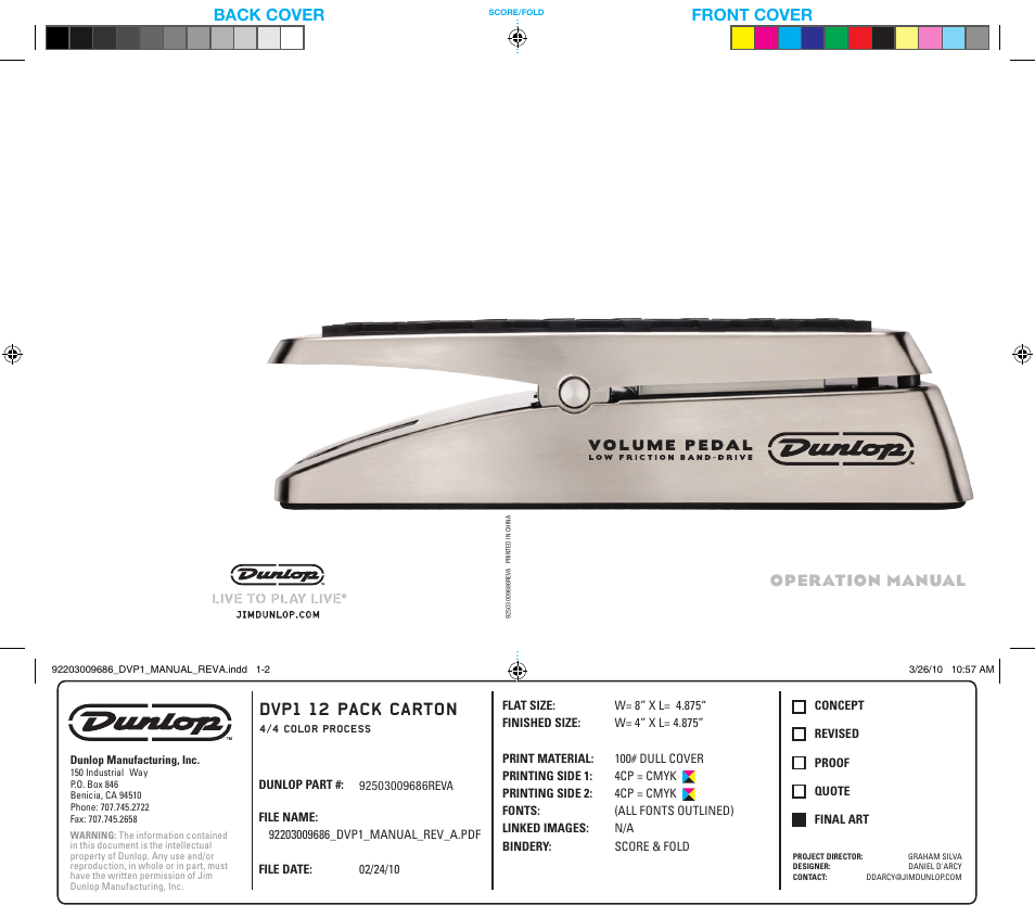 Dunlop Manufacturing DVP1 User Manual | 2 pages