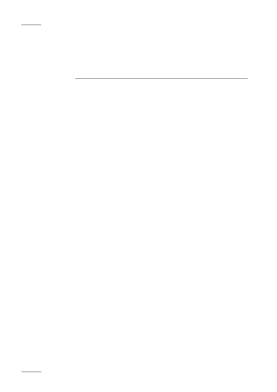 EVS Xfile Version 1.01 - December 2006 User Manual User Manual | Page 41 / 42
